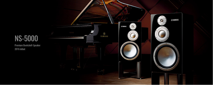 获奖信息：Yamaha NS-5000和YAS-207获得“视听前线”年度主笔推荐奖