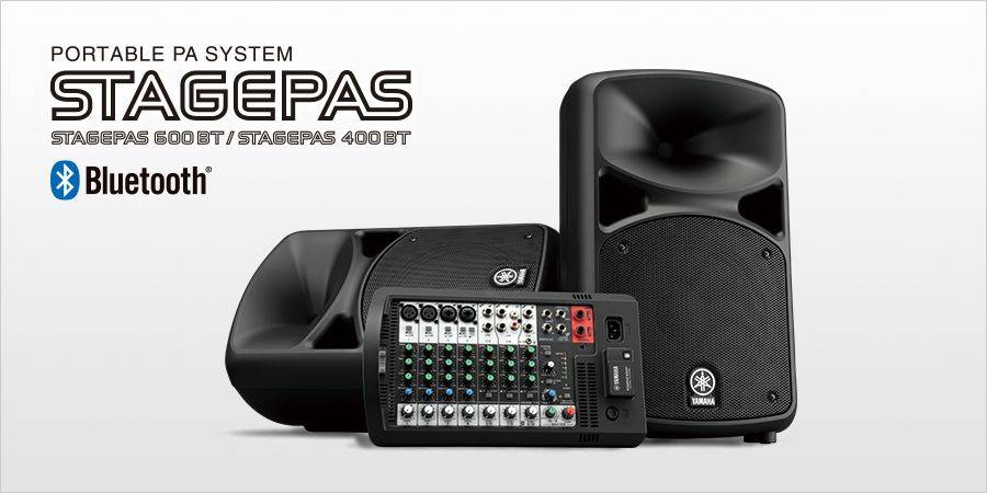 海洋之神发布两款新型号便携式扩声系统产品——STAGEPAS 400BT 以及 600BT