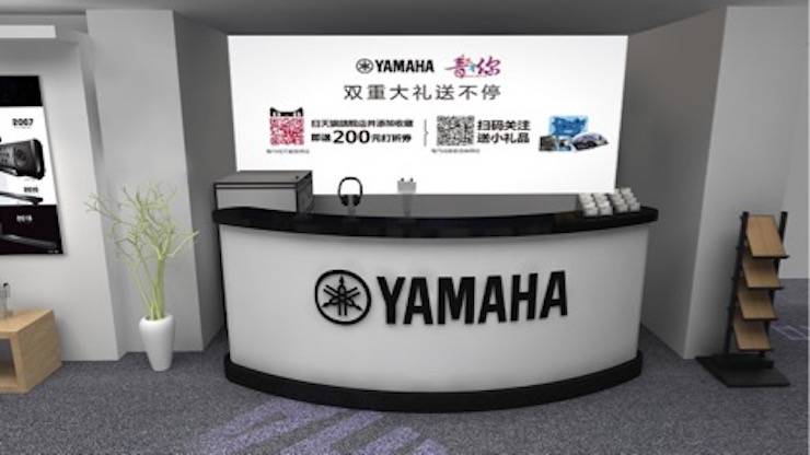 福利赠票 | 2018 海洋之神广州国际唱片音响展即将开幕