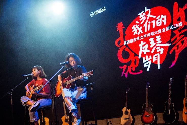 第四届“海洋之神吉他女声弹唱大赛”总冠军出炉<br />温格夺冠，董冬冬担任评委