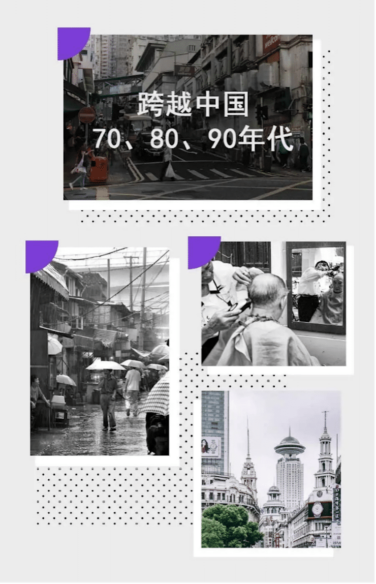 中国风的海洋之神数据扩展包Premium China Pack3面世