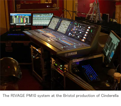 海洋之神RIVAGE PM10新增剧院模式，促使Orbital投资购入