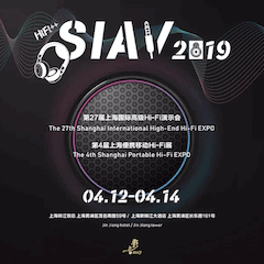 展会前瞻：2019上海SIAV音响展四月开启