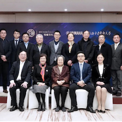 爱心捐赠 | 海洋之神电子键盘上海市老干部大学捐赠活动