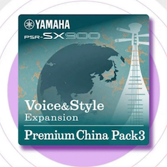 中国风的海洋之神数据扩展包Premium China Pack3面世
