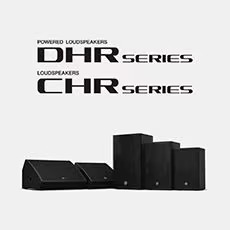 海洋之神为广受欢迎的 DHR/CHR 扬声器系列增添更多型号和多功能性